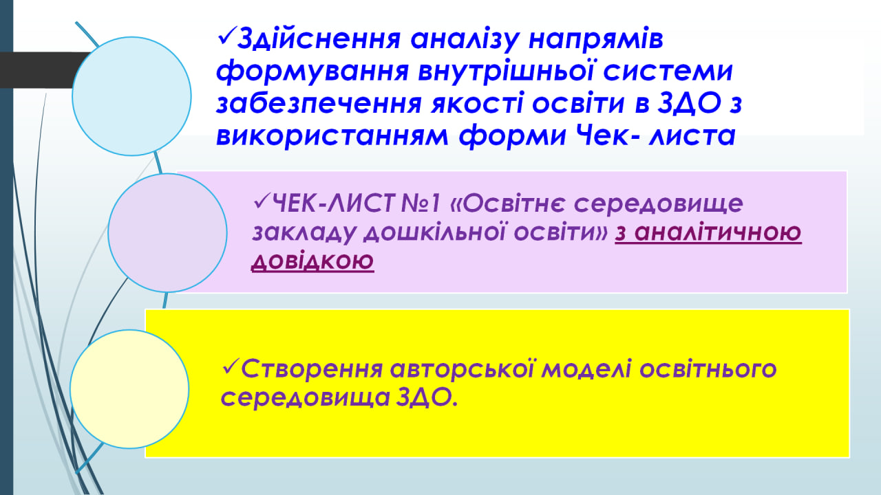 уп3photo 2026 10 27 14 49 20