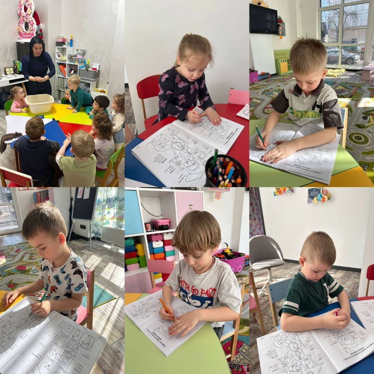 єоphoto 2026 03 20 19 51 35